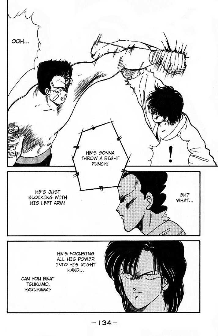 Shura no Mon chapter 18 page 20