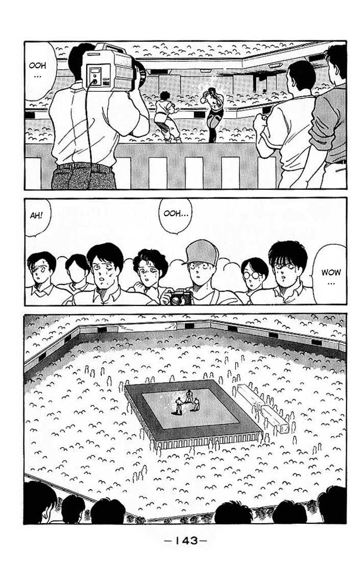 Shura no Mon chapter 18 page 28