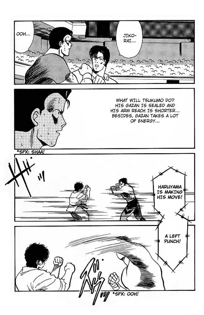 Shura no Mon chapter 18 page 36