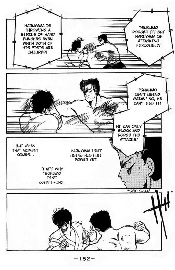 Shura no Mon chapter 18 page 37