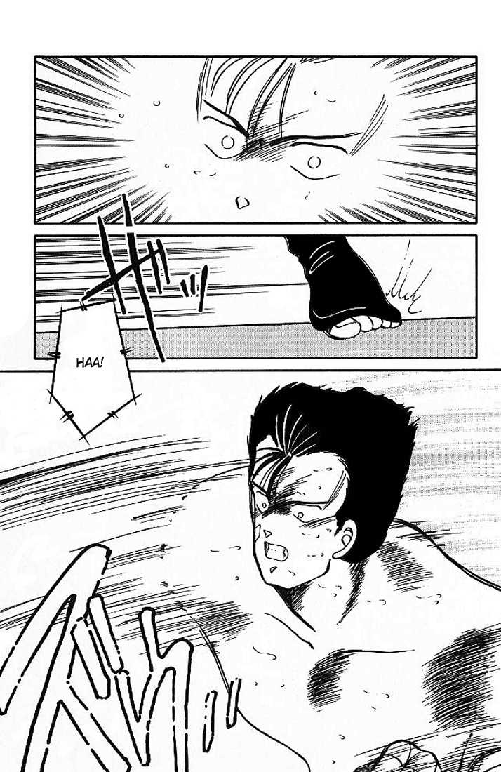 Shura no Mon chapter 18 page 38