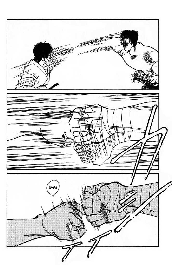 Shura no Mon chapter 18 page 39