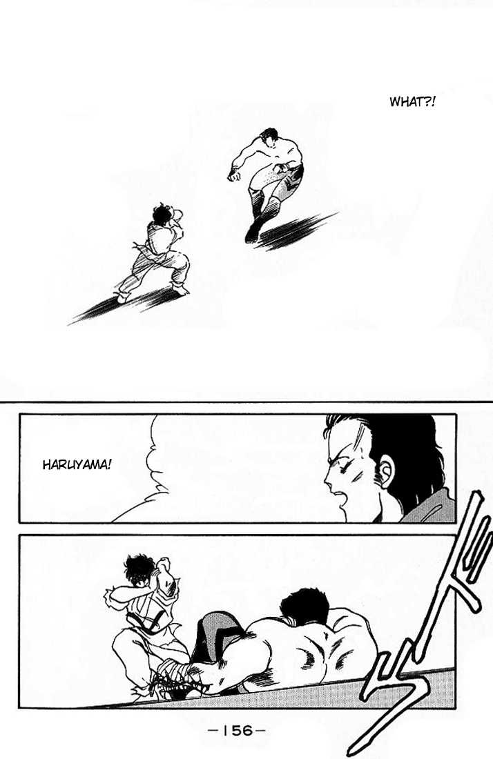 Shura no Mon chapter 18 page 41