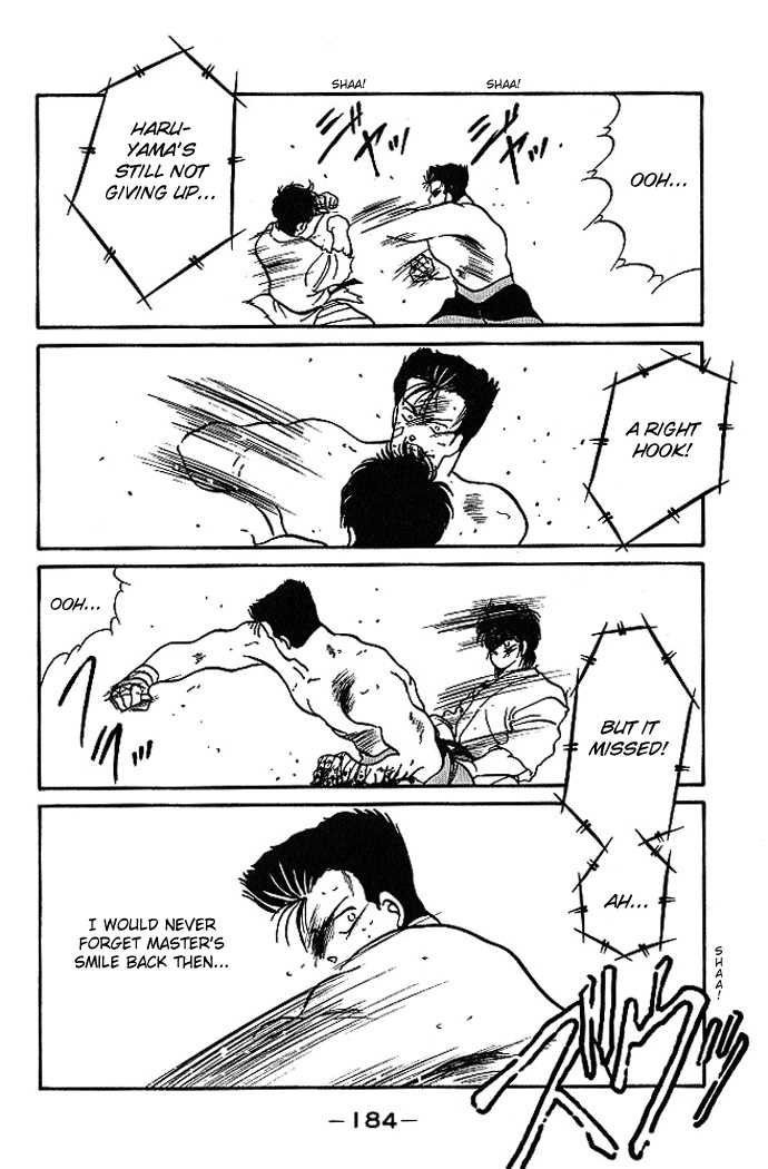 Shura no Mon chapter 19 page 20