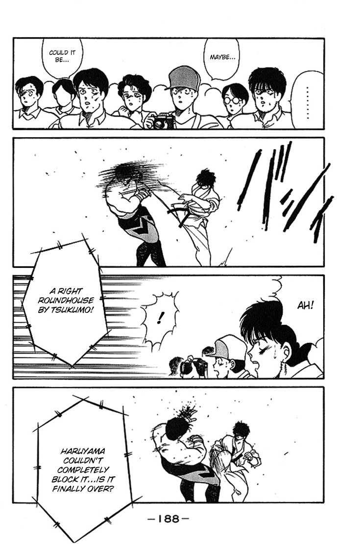 Shura no Mon chapter 19 page 24