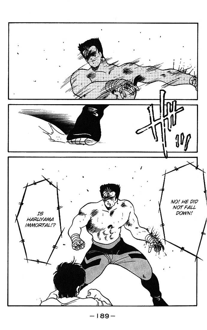 Shura no Mon chapter 19 page 25