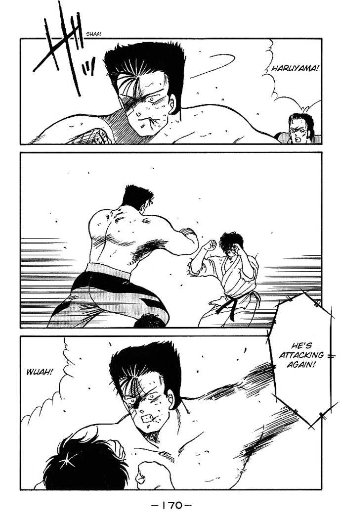 Shura no Mon chapter 19 page 6