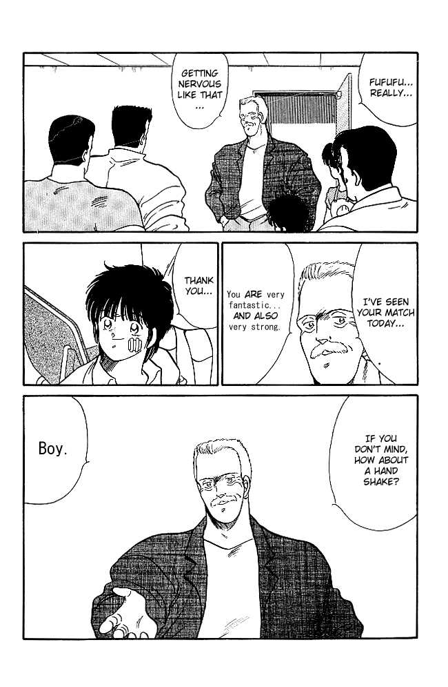 Shura no Mon chapter 20 page 20