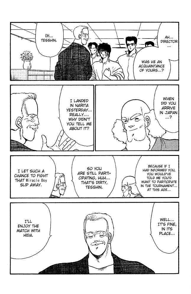 Shura no Mon chapter 20 page 26