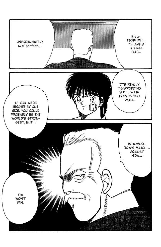 Shura no Mon chapter 20 page 28