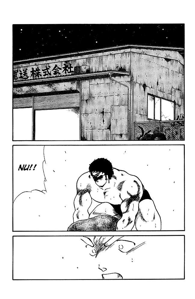 Shura no Mon chapter 20 page 30