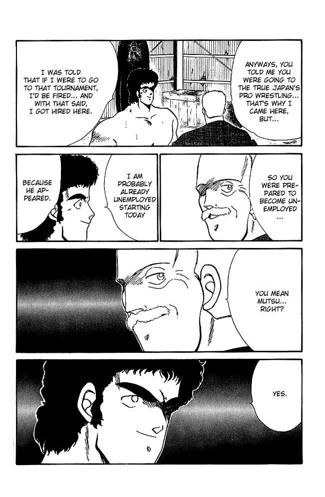 Shura no Mon chapter 20 page 33