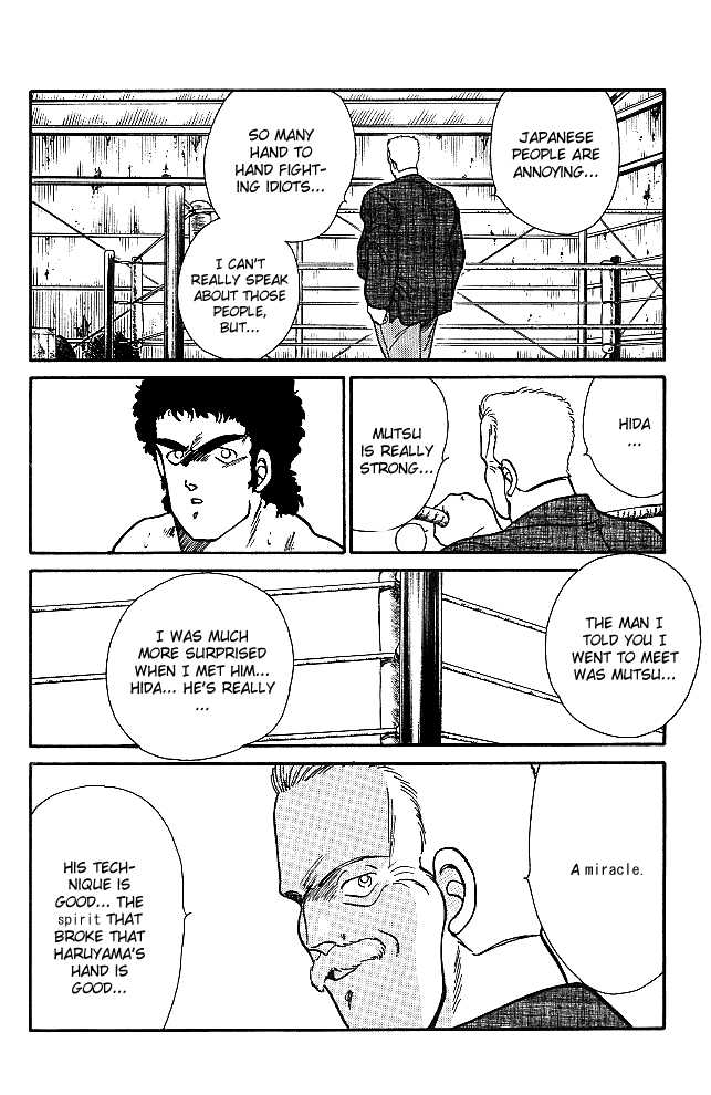 Shura no Mon chapter 20 page 35