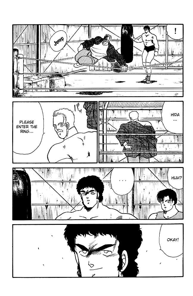 Shura no Mon chapter 20 page 36