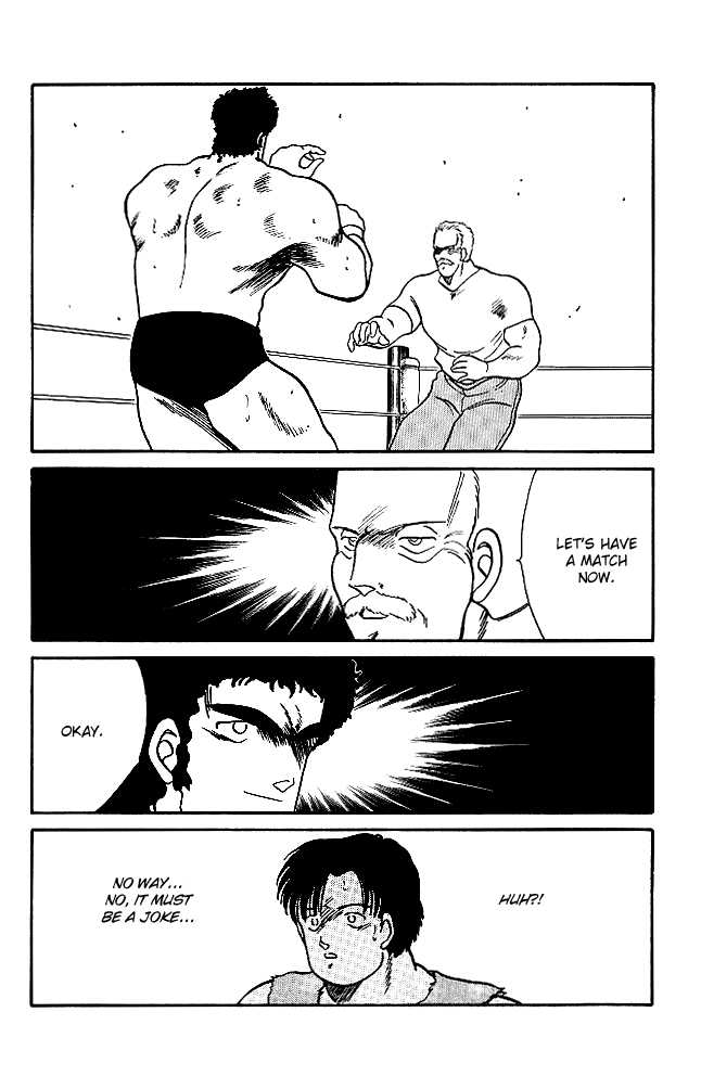 Shura no Mon chapter 20 page 37