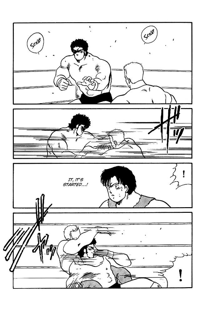 Shura no Mon chapter 20 page 38