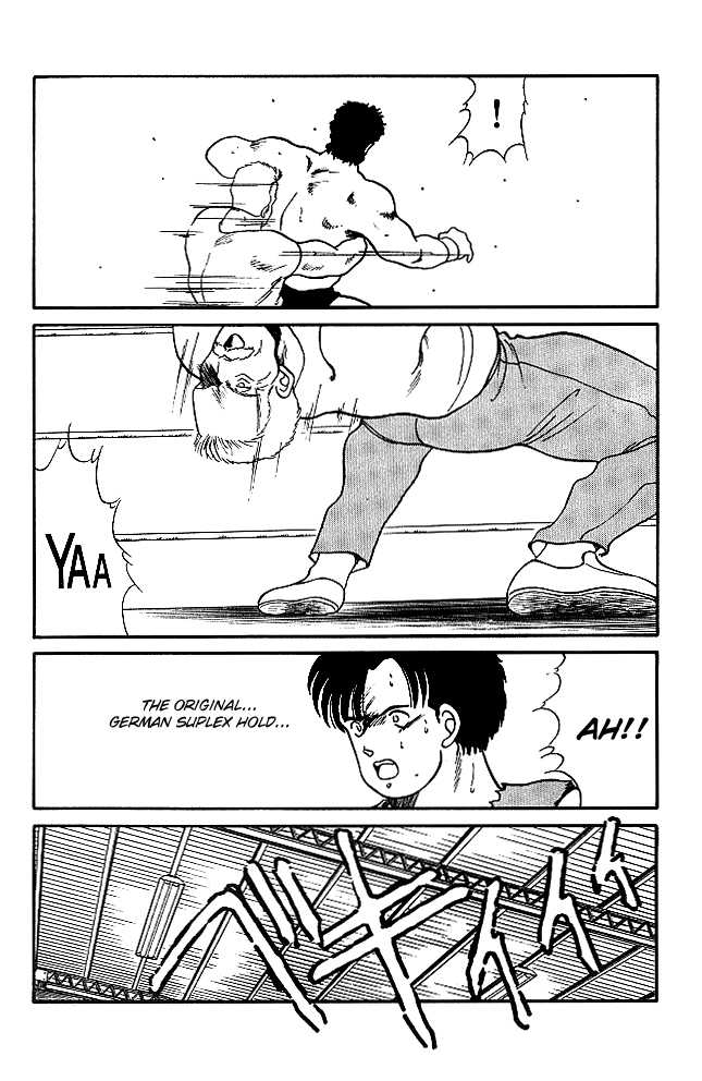 Shura no Mon chapter 20 page 41