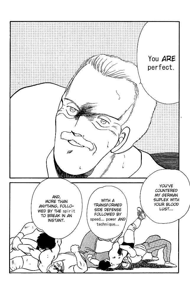 Shura no Mon chapter 20 page 43