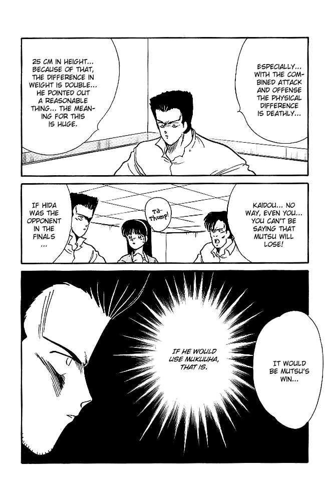 Shura no Mon chapter 20 page 47