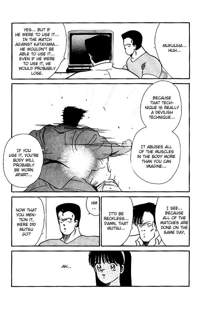 Shura no Mon chapter 20 page 48