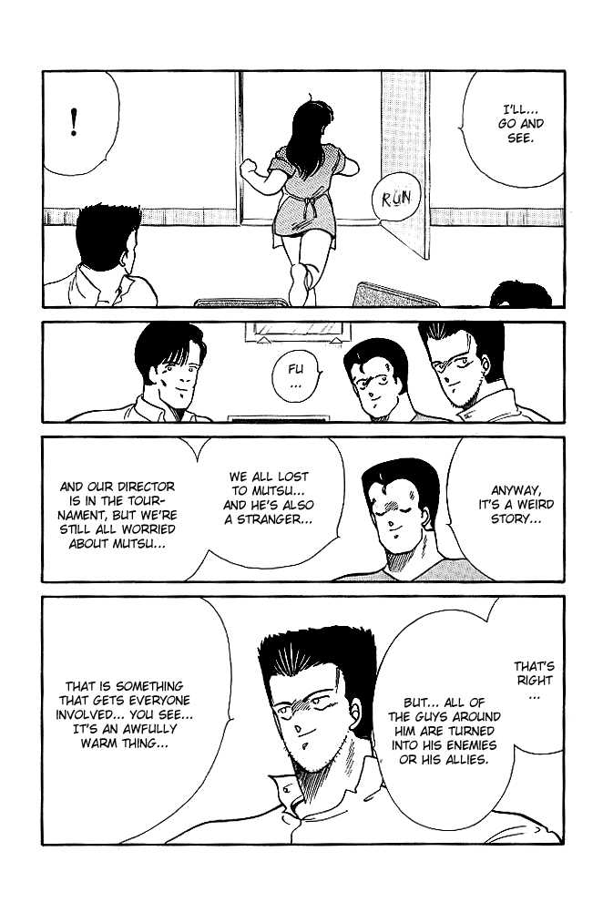 Shura no Mon chapter 20 page 49