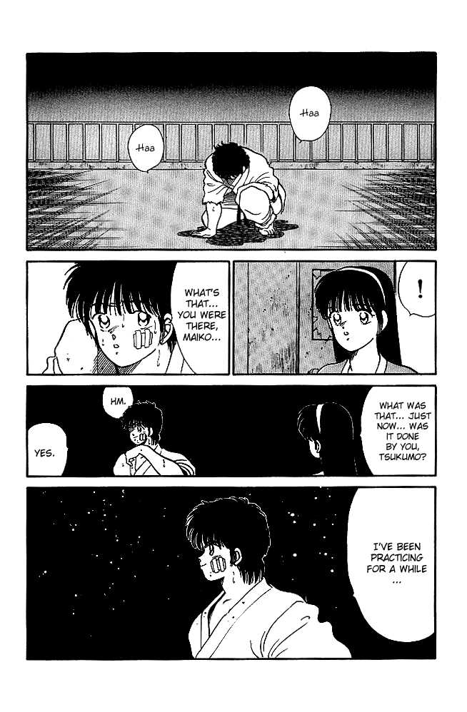 Shura no Mon chapter 20 page 52