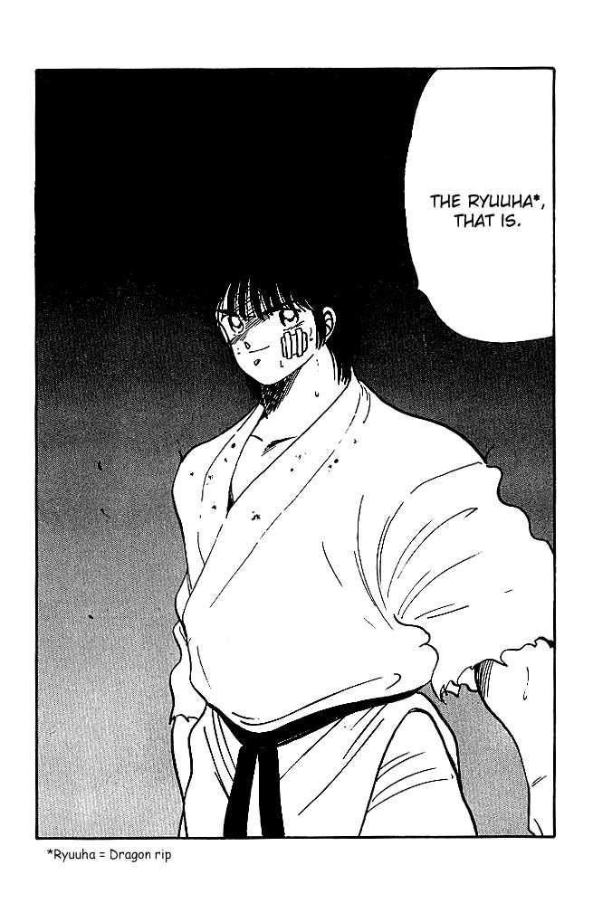 Shura no Mon chapter 20 page 53