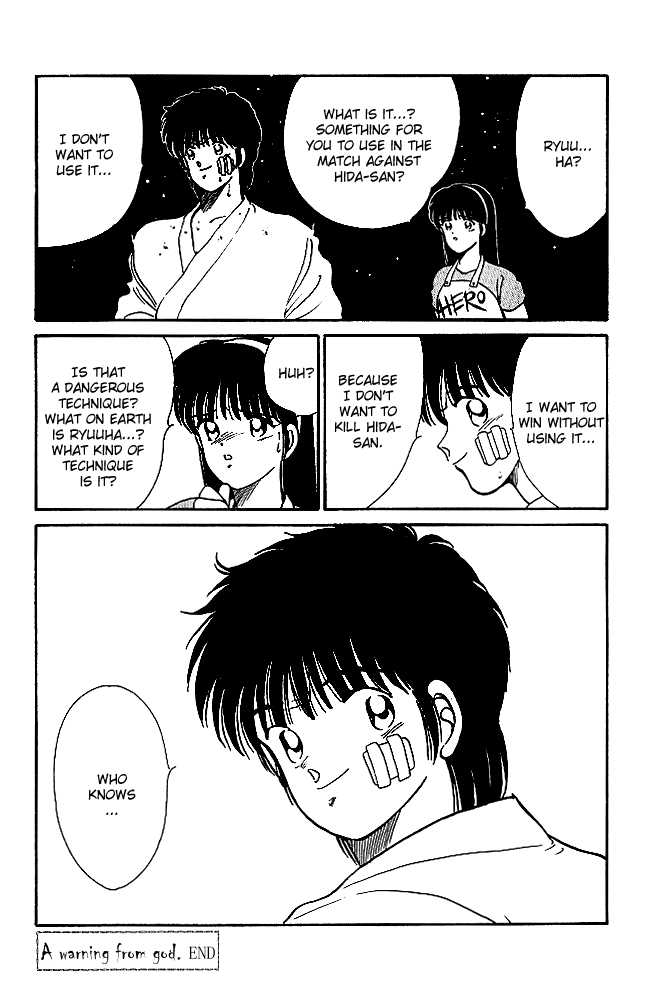 Shura no Mon chapter 20 page 54