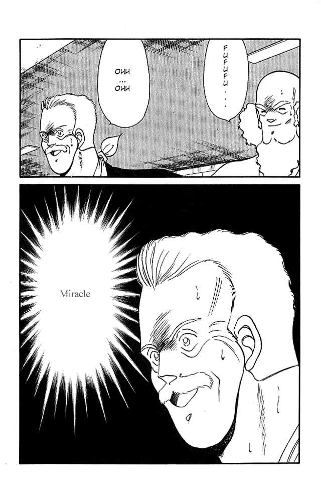Shura no Mon chapter 23 page 18