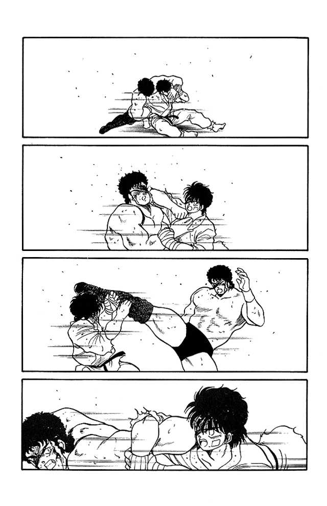 Shura no Mon chapter 23 page 28