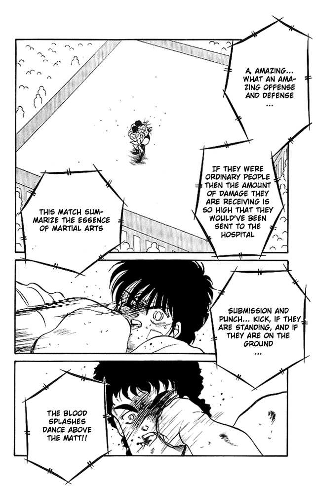 Shura no Mon chapter 23 page 31
