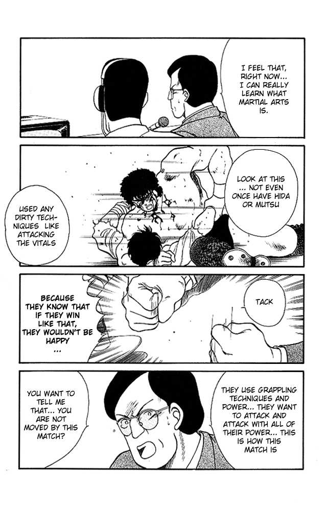 Shura no Mon chapter 23 page 34
