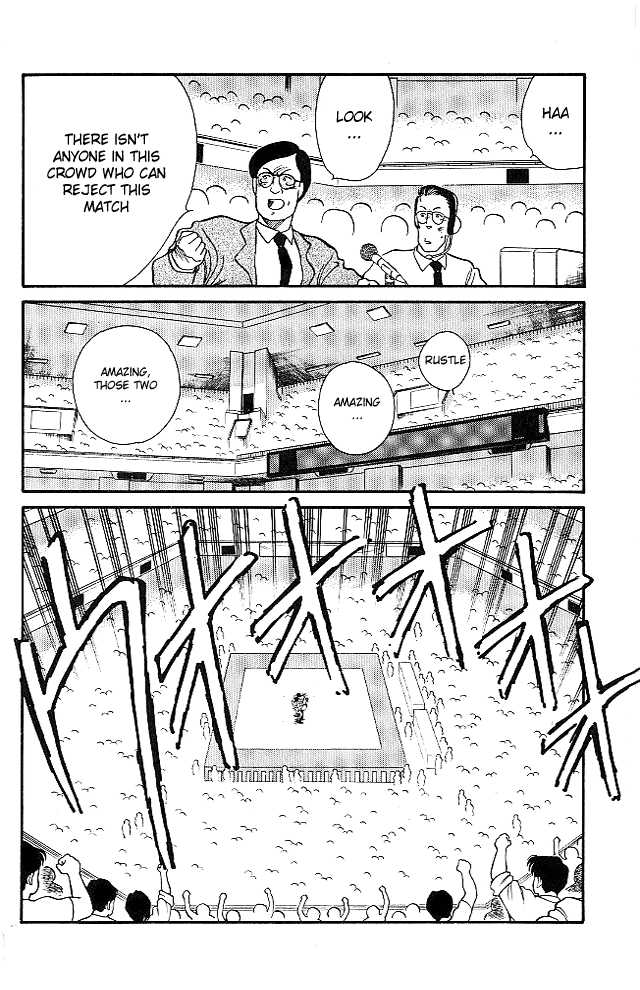 Shura no Mon chapter 23 page 35