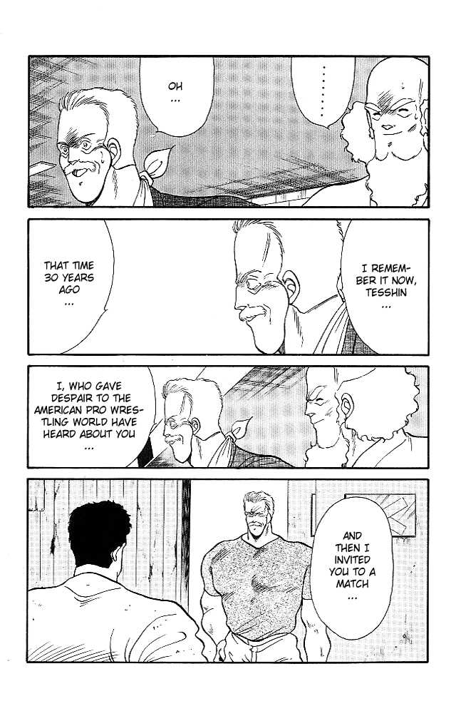 Shura no Mon chapter 23 page 36
