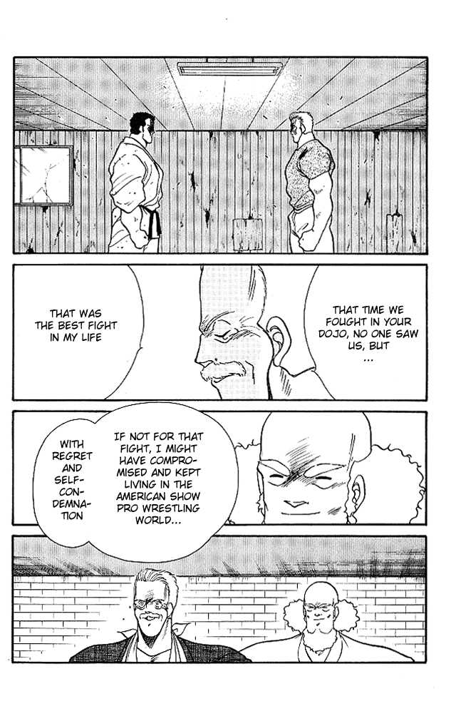 Shura no Mon chapter 23 page 37