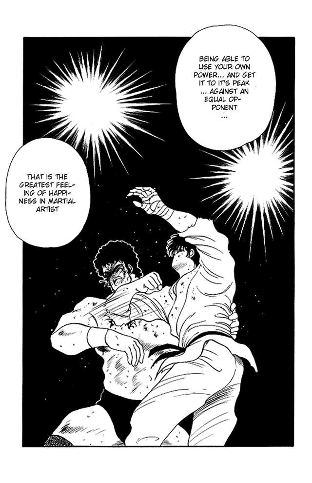 Shura no Mon chapter 23 page 38