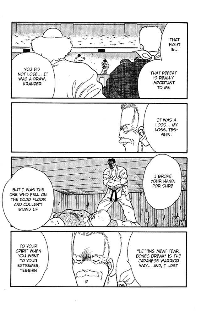 Shura no Mon chapter 23 page 40