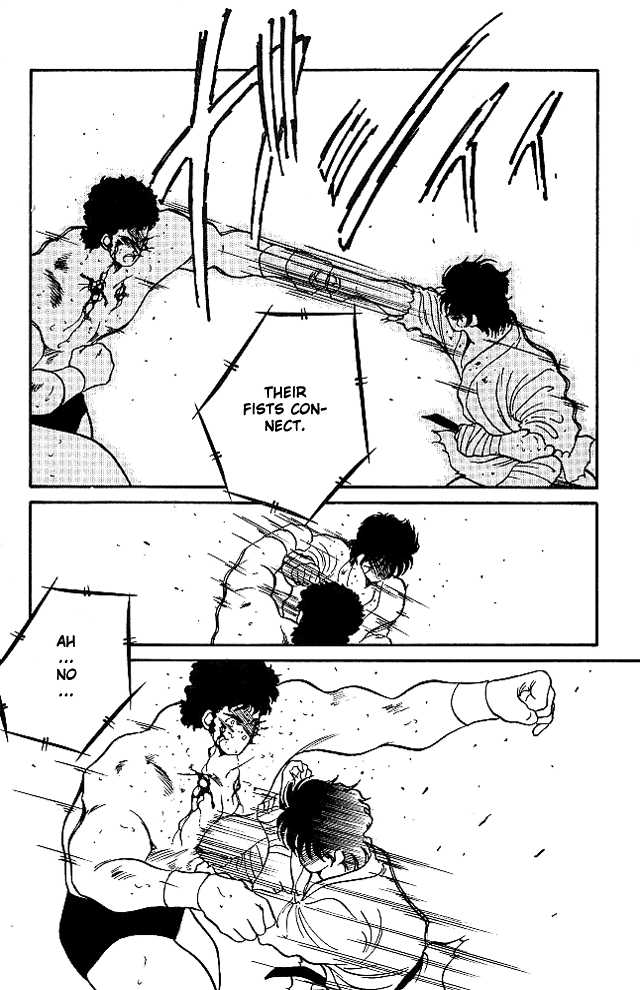 Shura no Mon chapter 23 page 44