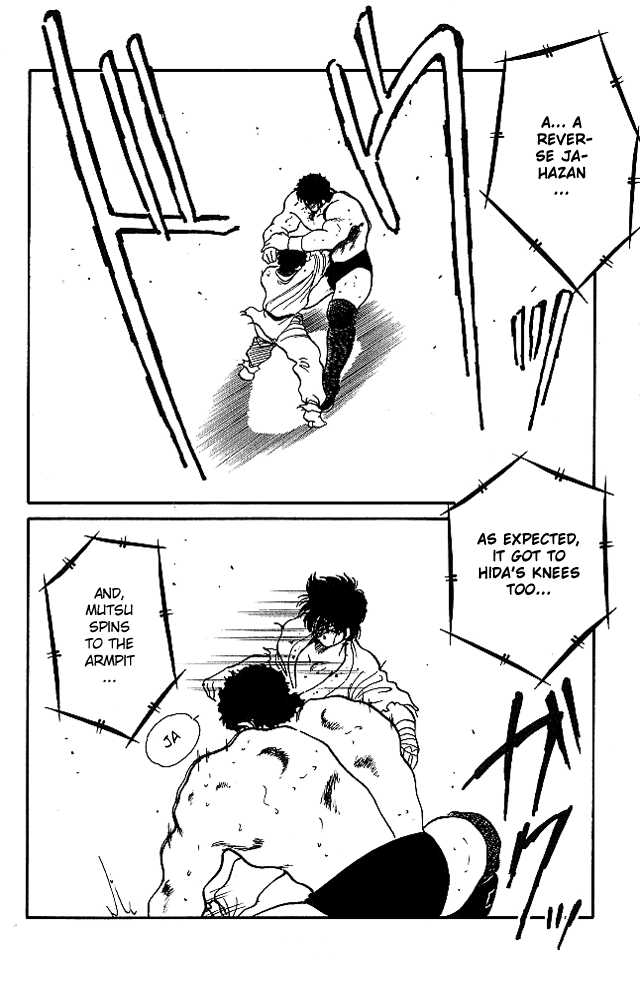 Shura no Mon chapter 23 page 45
