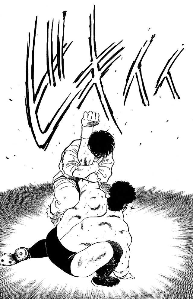 Shura no Mon chapter 23 page 47