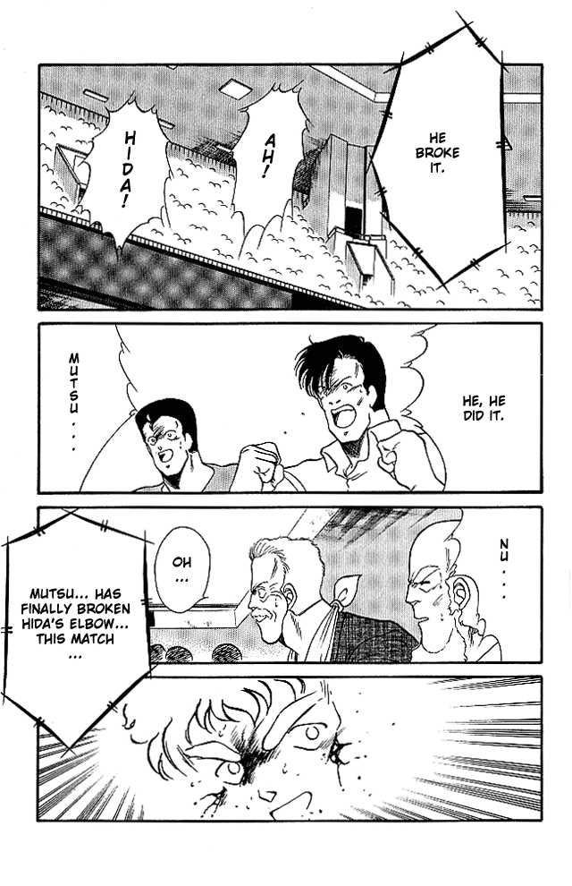 Shura no Mon chapter 23 page 48