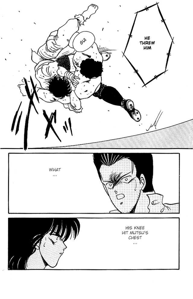 Shura no Mon chapter 23 page 50