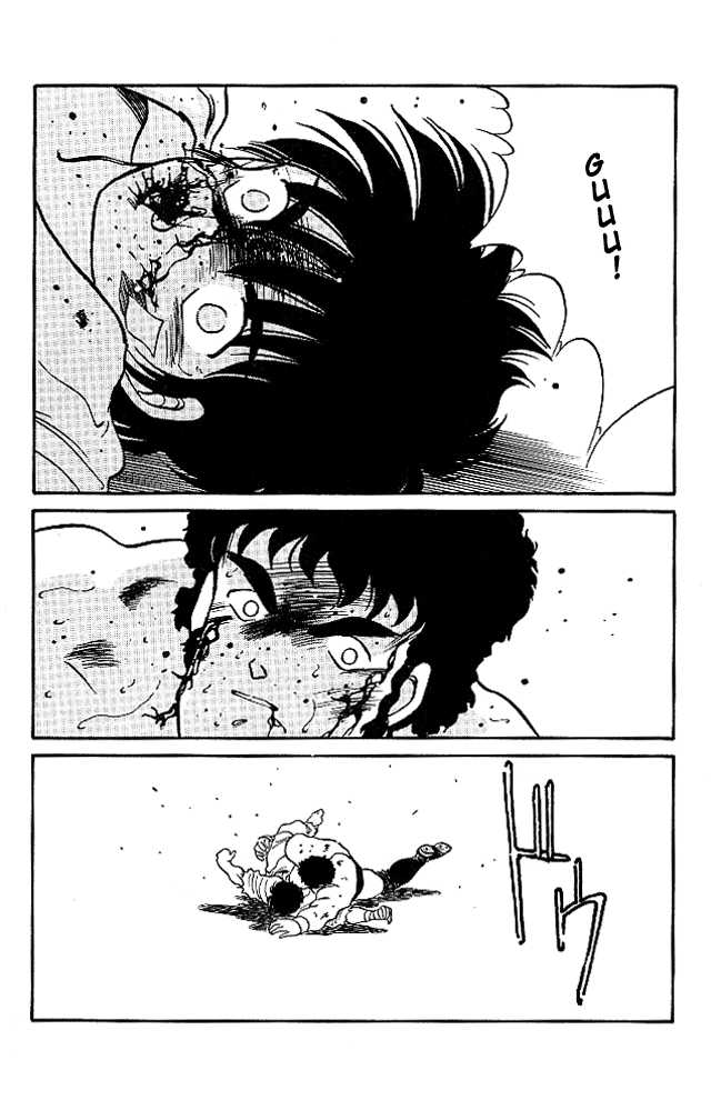Shura no Mon chapter 23 page 52