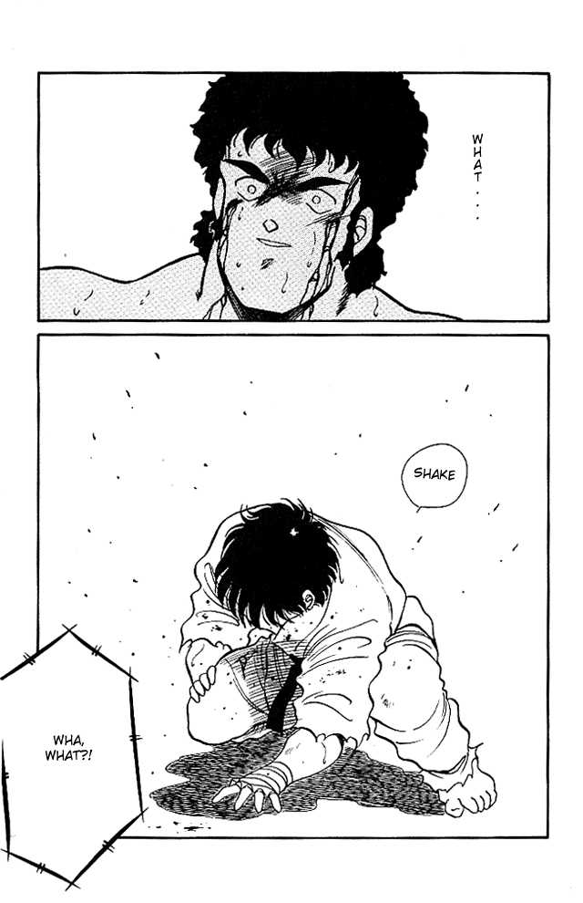 Shura no Mon chapter 23 page 55