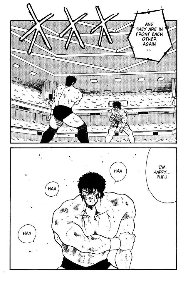 Shura no Mon chapter 23 page 58