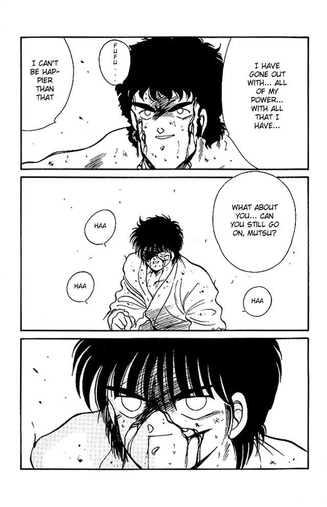 Shura no Mon chapter 23 page 59