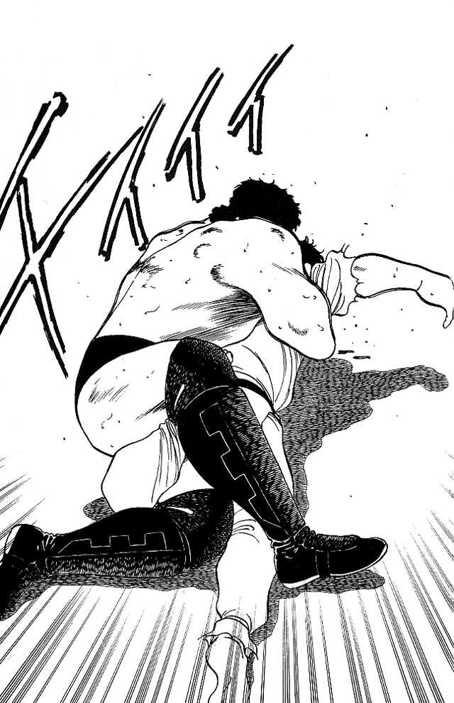 Shura no Mon chapter 23 page 6