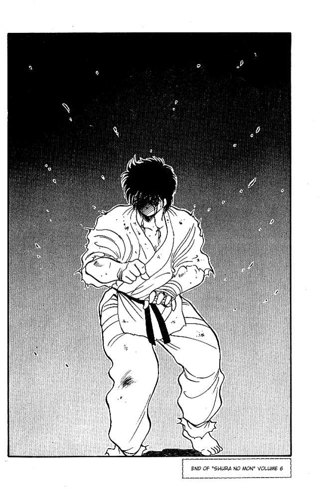 Shura no Mon chapter 23 page 62