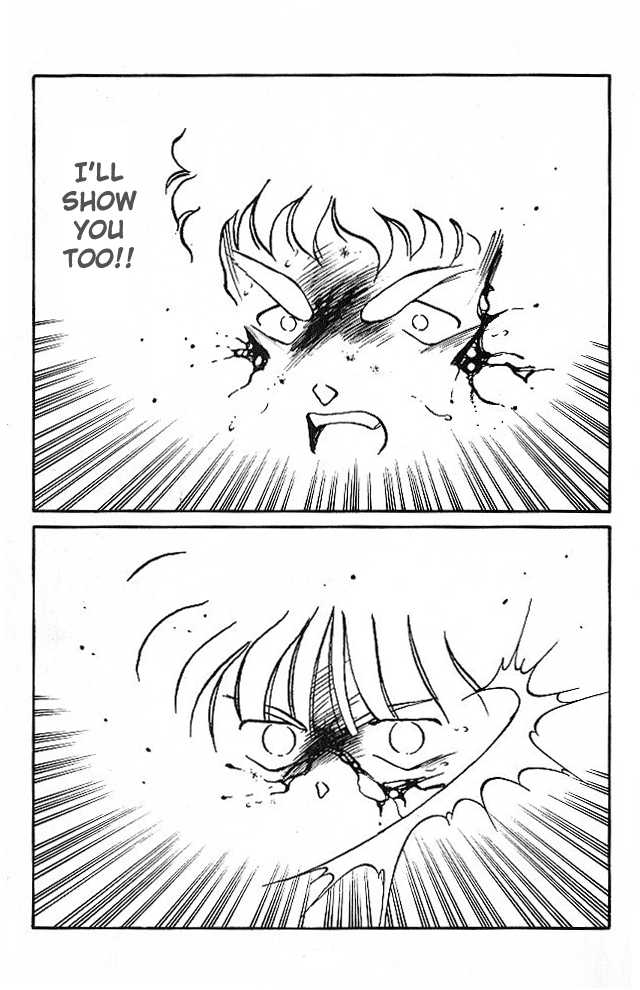 Shura no Mon chapter 24 page 12