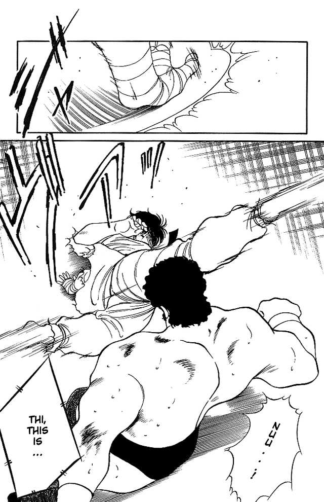 Shura no Mon chapter 24 page 18